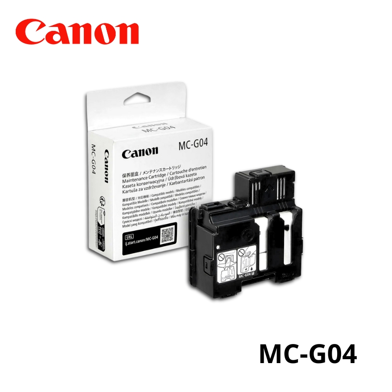 Cartucho de Mantenimiento Canon MC-G04, ELURU 2070, 3070, 4070 series