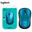 Mouse Inalambrico Logitech M185 Azul.