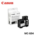 Cartucho de Mantenimiento Canon MC-G04, ELURU 2070, 3070, 4070 series
