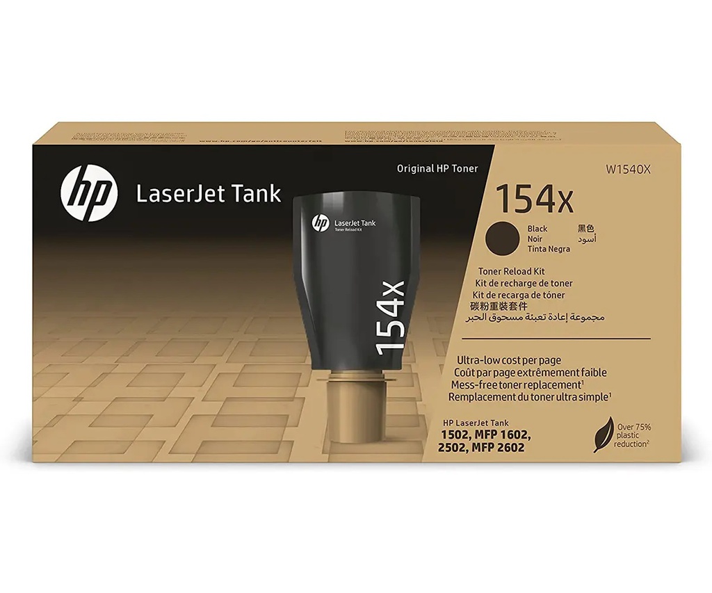 Toner HP (154X) W1540X Negro 5000pgs.