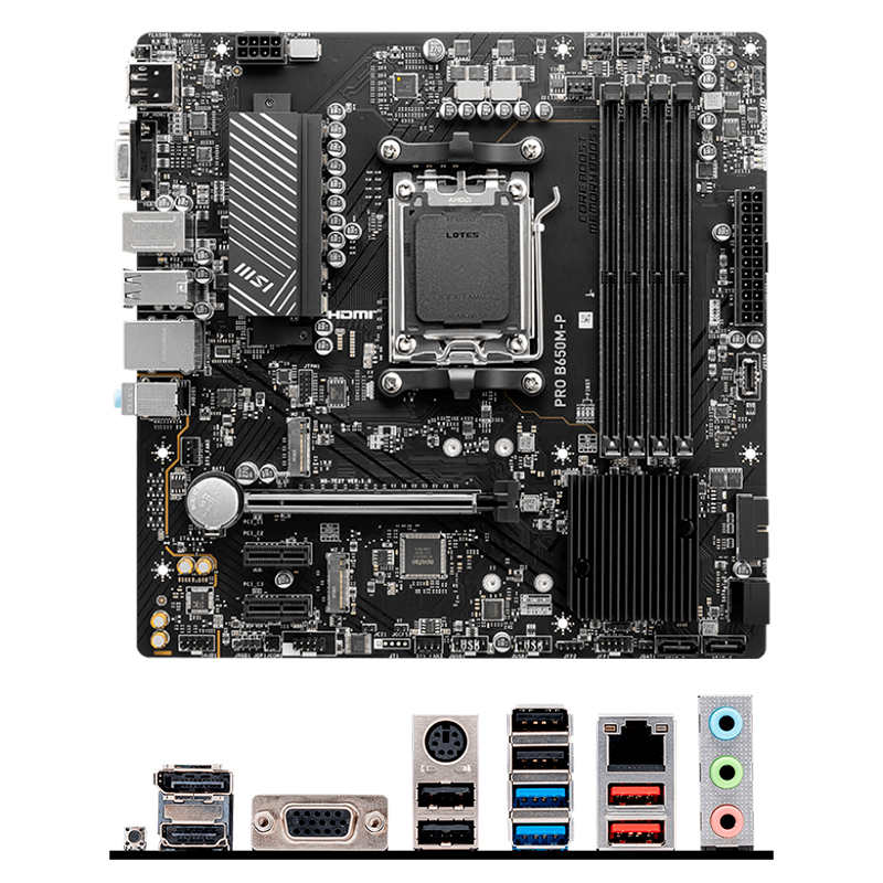 Motherboard MSI PRO B650M-P, Chipset AMD B650, Socket AMD AM5, mATX