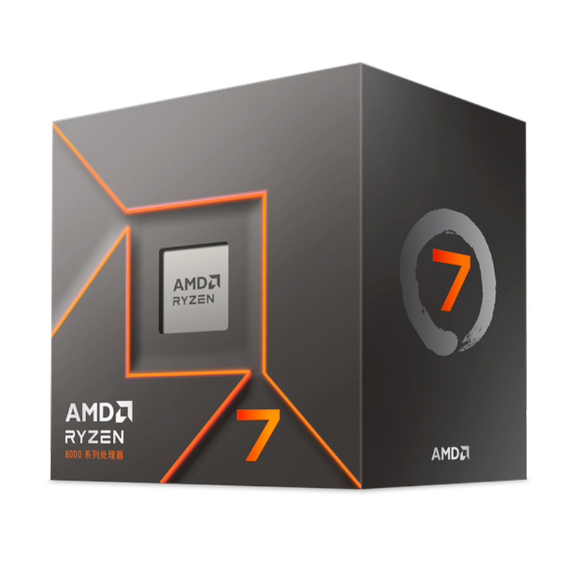 Procesador AMD Ryzen 7 8700F 4.10/5.00 GHz, 16MB L3 Cache, 8-Cores, 4nm, TDP: 65W