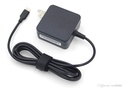 Cargador Compatible Lenovo 20V 2.25A 45W TIPO-C.