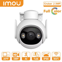 Cámara de Seguridad IMOU Cruiser 2 3MP 2K FHD, IP66, Wi-Fi 6 360° Visión Nocturna con Smart Color