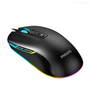 Mouse PHILIPS SPK9414 gamer 6 botones, 1200, 1600, 2400, 3200 DPI, Cable USB, Sensor óptico, Retroiluminación multicolor