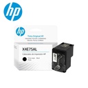 Cabezal HP X4E75AL (GT) Black.